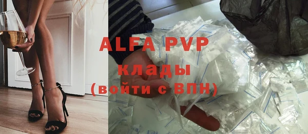 гашиш Богородск