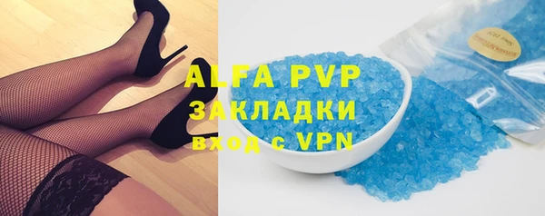 не бодяженный Богородицк