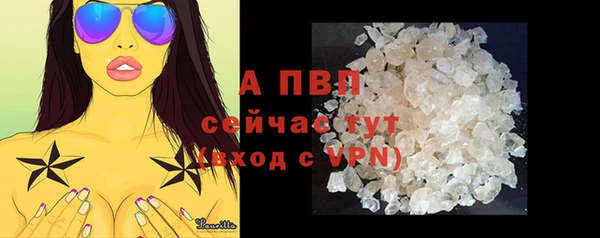 не бодяженный Богородицк