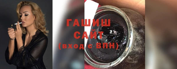 прущая мука Зерноград