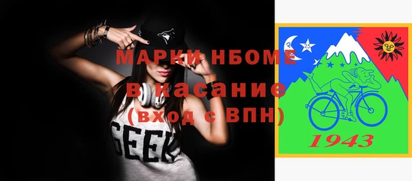 не бодяженный Богородицк