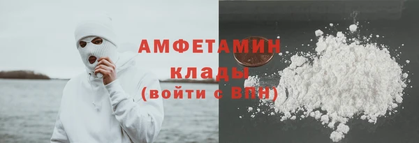 не бодяженный Богородицк