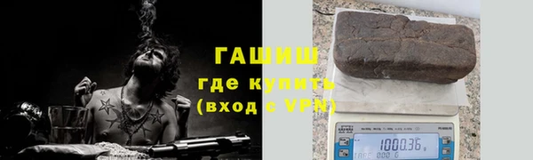 не бодяженный Богородицк