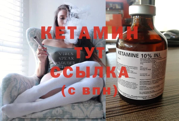 не бодяженный Богородицк