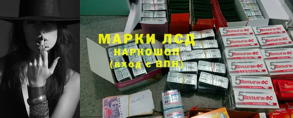 СК Карталы