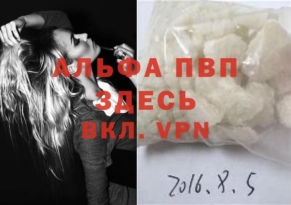 не бодяженный Богородицк